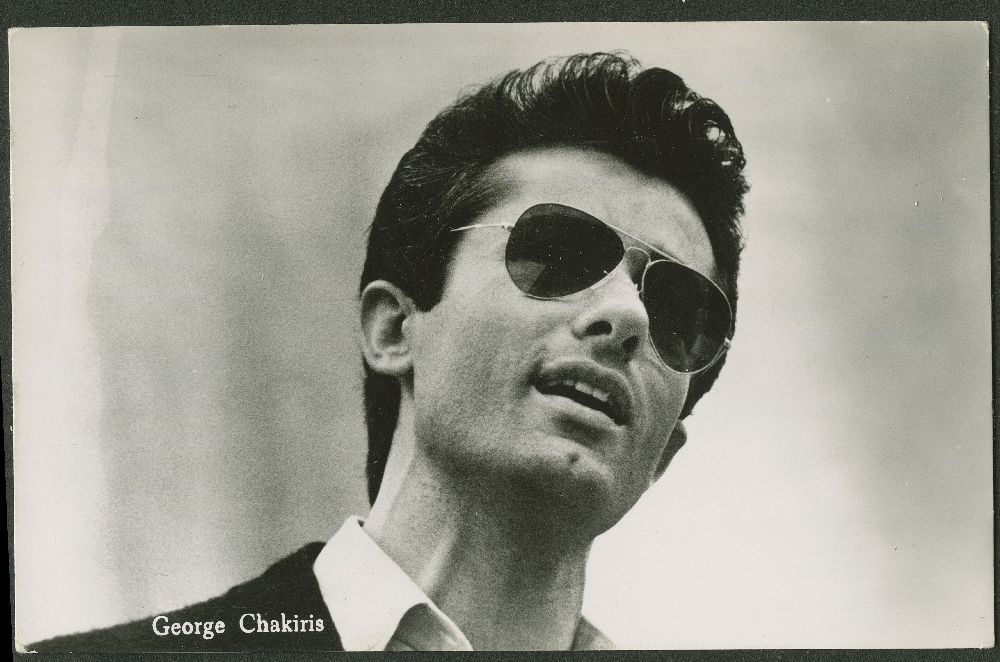 (image for) George Chakiris #0051